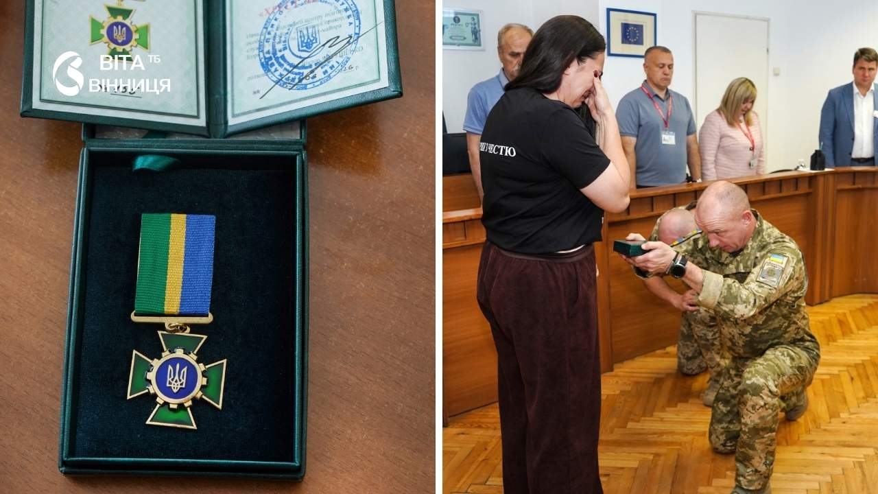 Матері 19-річного воїна-захисника з Херсона вручили у Вінниці посмертну нагороду сина