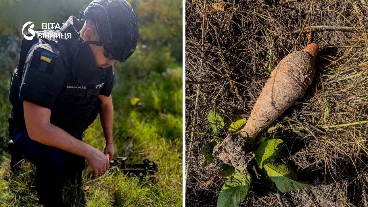 Мінометна міна часів Другої світової лежала на полі біля осель в Оратівській громаді