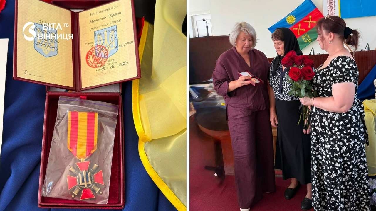 Молодший сержант з Вінниччини посмертно нагороджений указом Президента