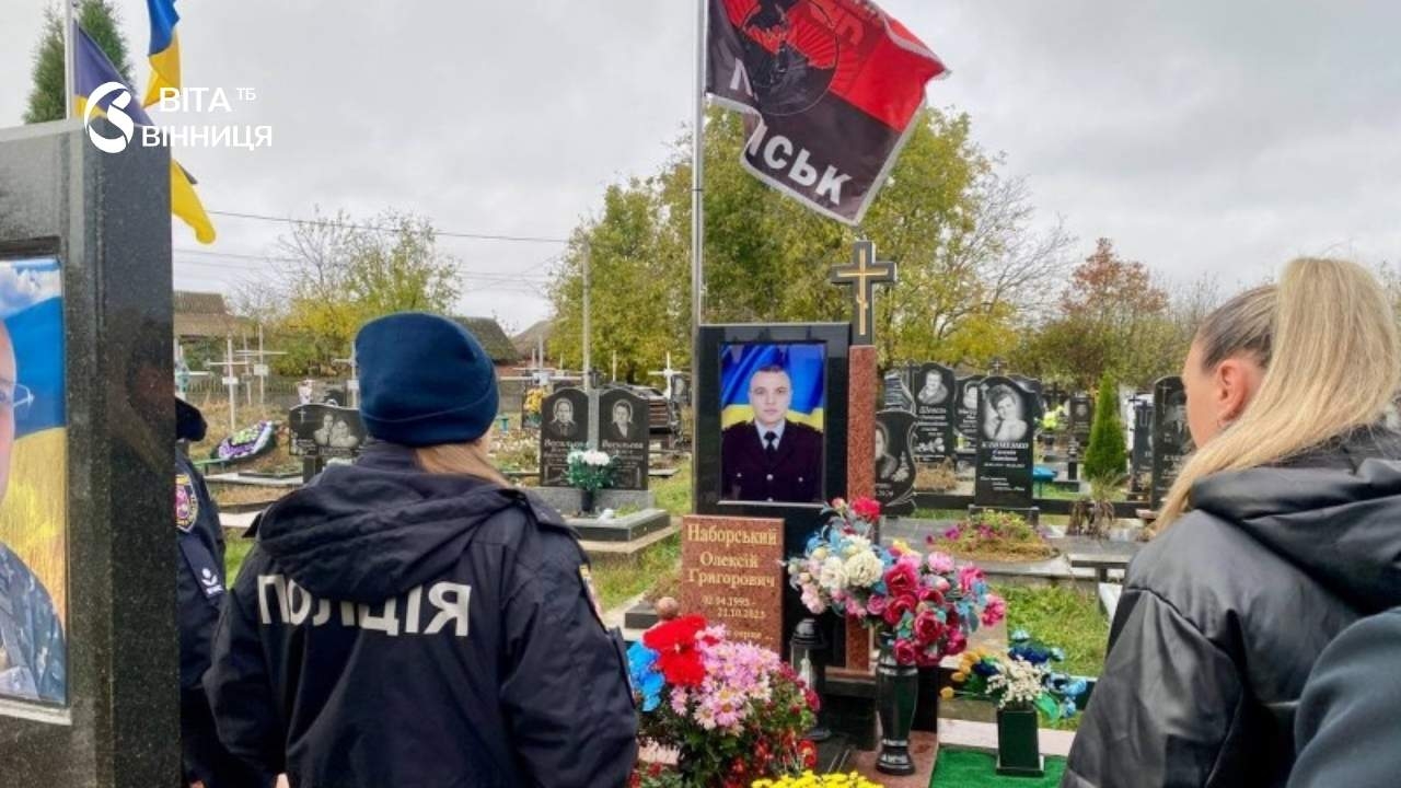 Мріяв про юридичну освіту і службу в поліції: три роки тому під Курдюмівкою загинув вінницький парамедик