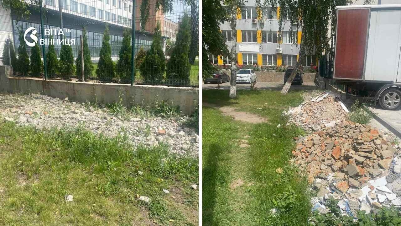 Муніципальна варта зафіксувала незаконне звалище будівельних відходів на вул. Гонти у Вінниці