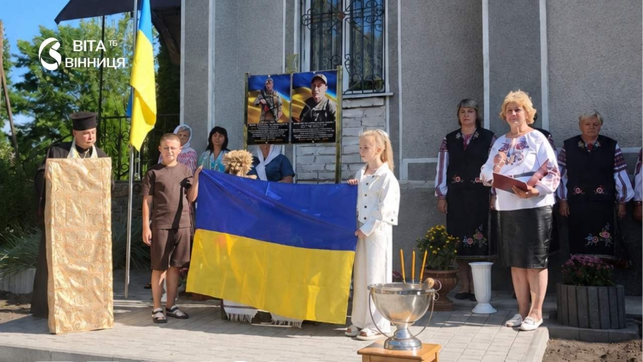 На Калинівщині з'явилася нова Алея пам'яті — на честь двох полеглих Захисників