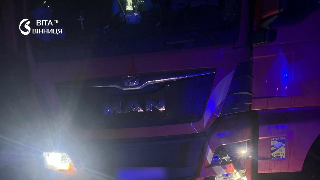 На об'їзній дорозі в Немирові під колесами вантажівки загинув чоловік