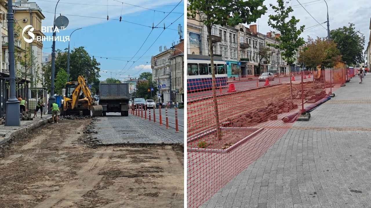 На Соборній у Вінниці стартував другий етап ремонту дорожнього покриття