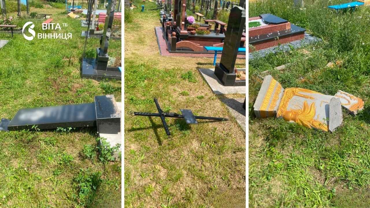 На Вінниччині 20-річний вандал розтрощив шість пам'ятників на кладовищі