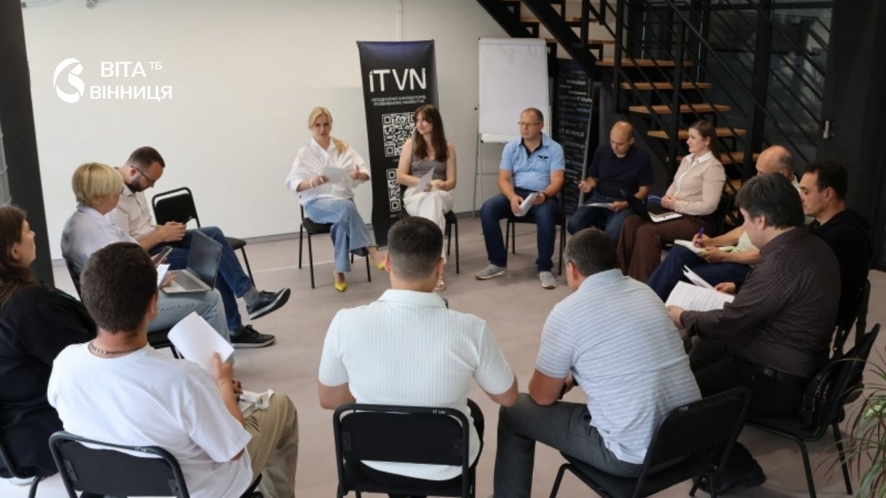 На Вінниччині обговорили створення Кластерної ради області