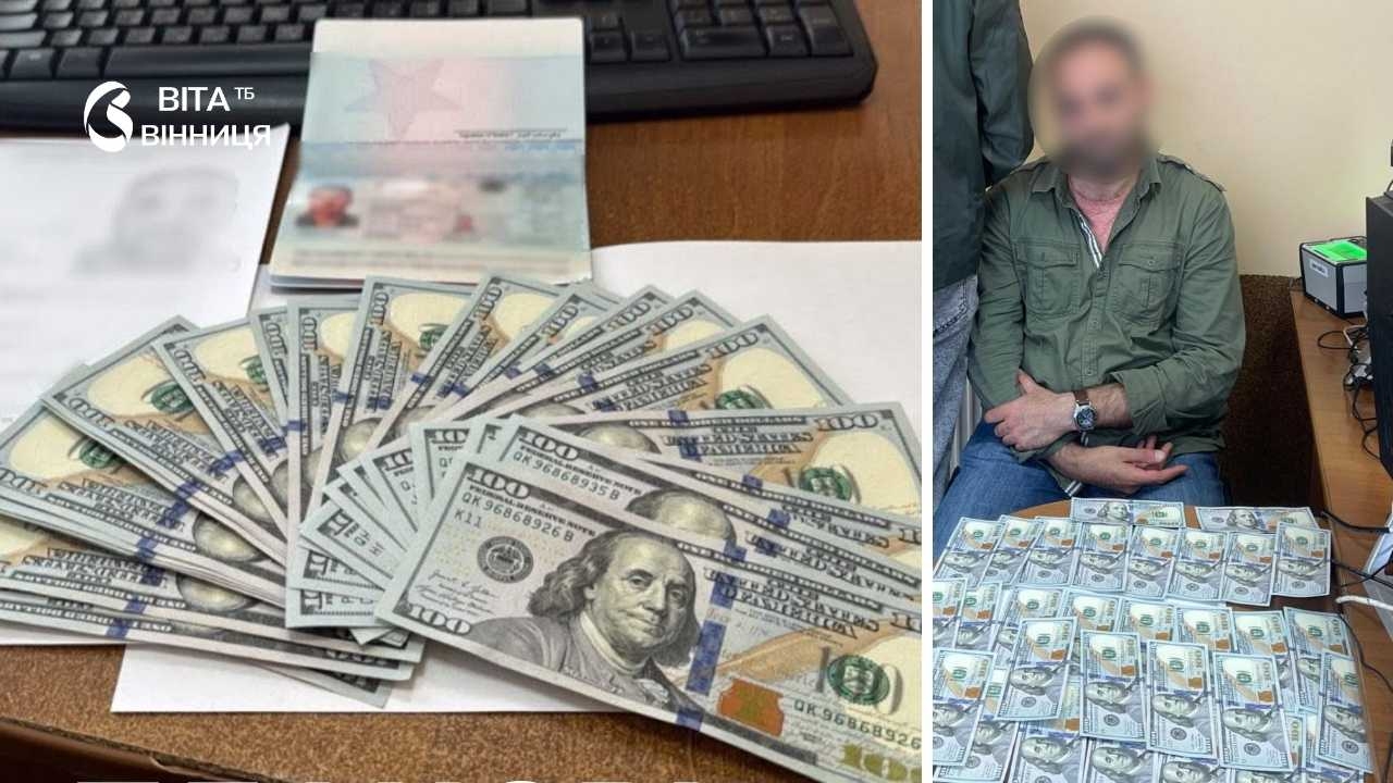 На Вінниччині прикордонники викрили українця з фальшивим сирійським паспортом