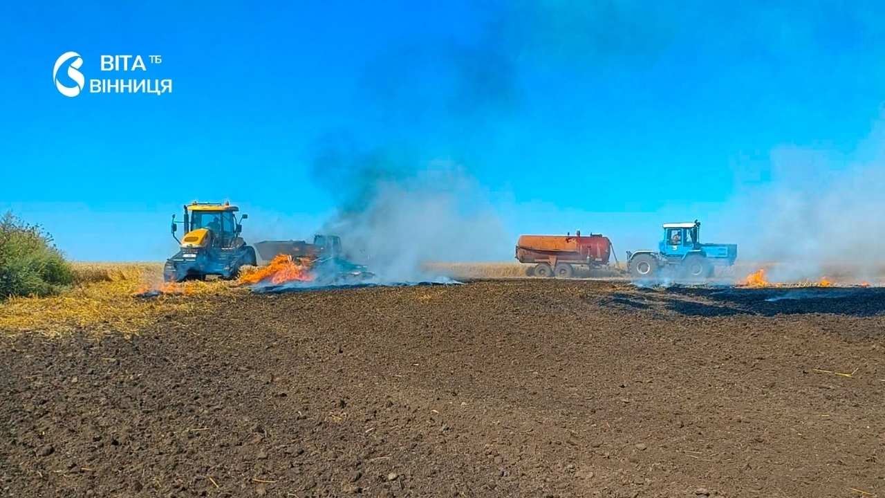 Через людську недбалість на Вінниччині вогонь знищив 1,7 гектара пшениці