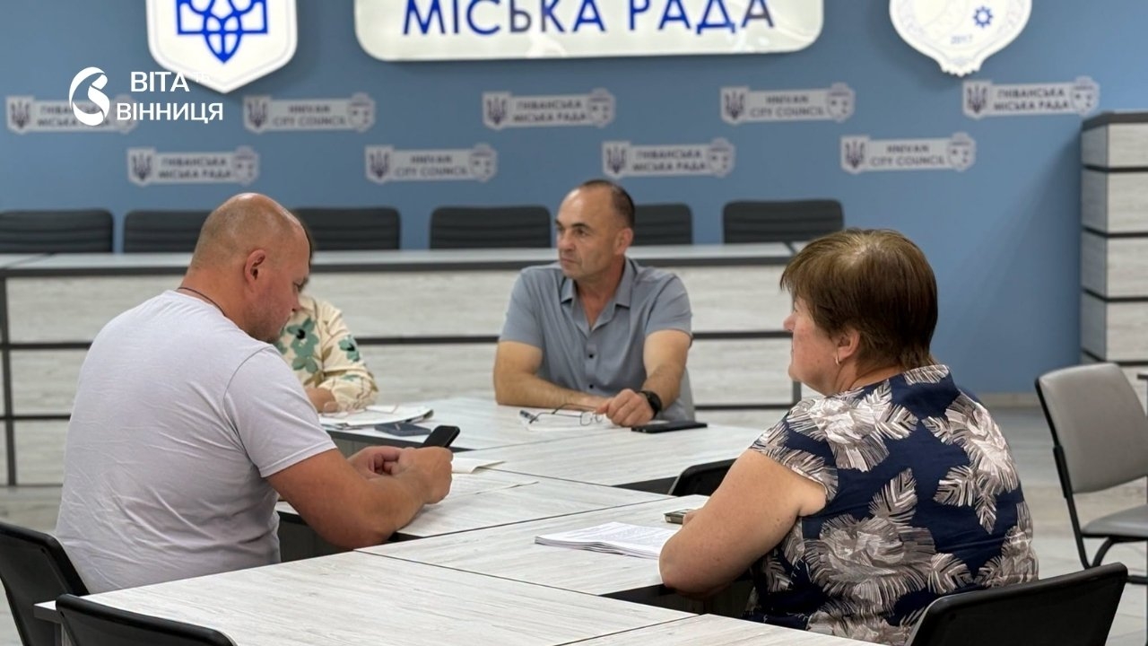 На Вінниччині встановили 5-кілометрову загрозливу зону через сказ у безпритульного кота