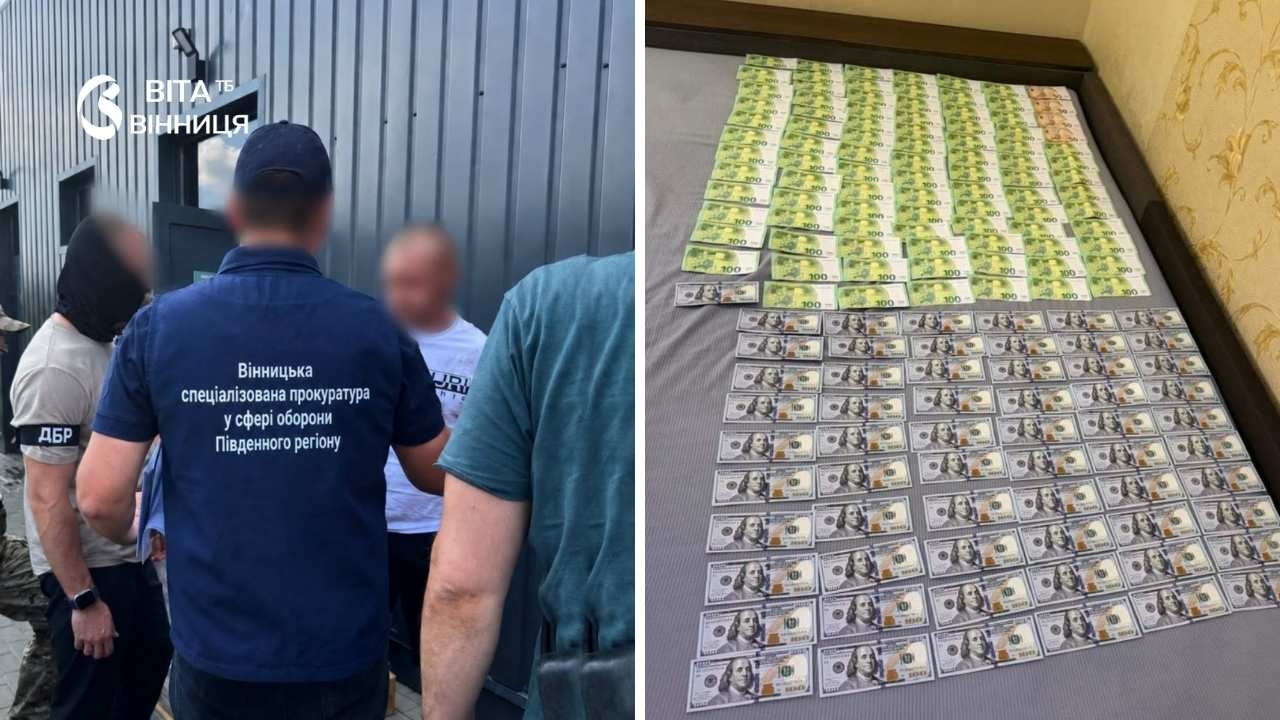 На Вінниччині викрили схему продажу «інвалідності» за 16 тисяч доларів