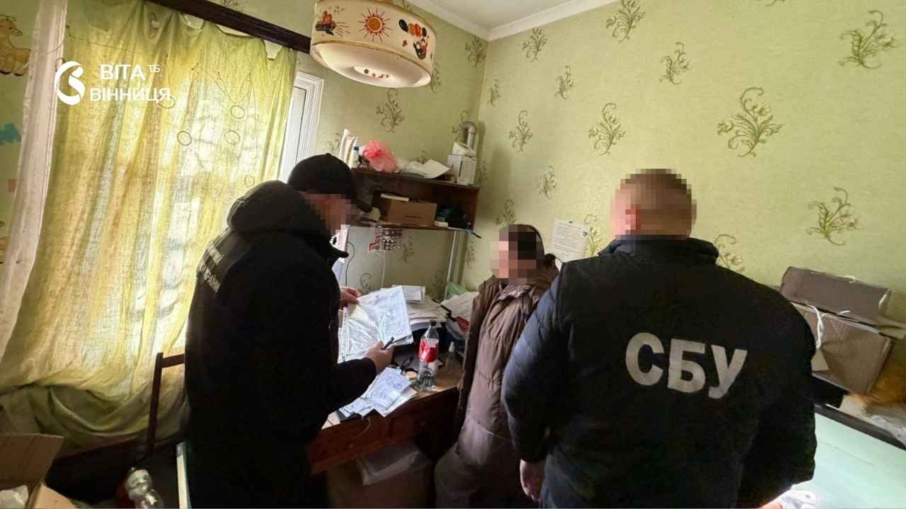 На Вінниччині викрили схему розкрадання 5,6 млн грн при закупівлі обладнання для онкохворих