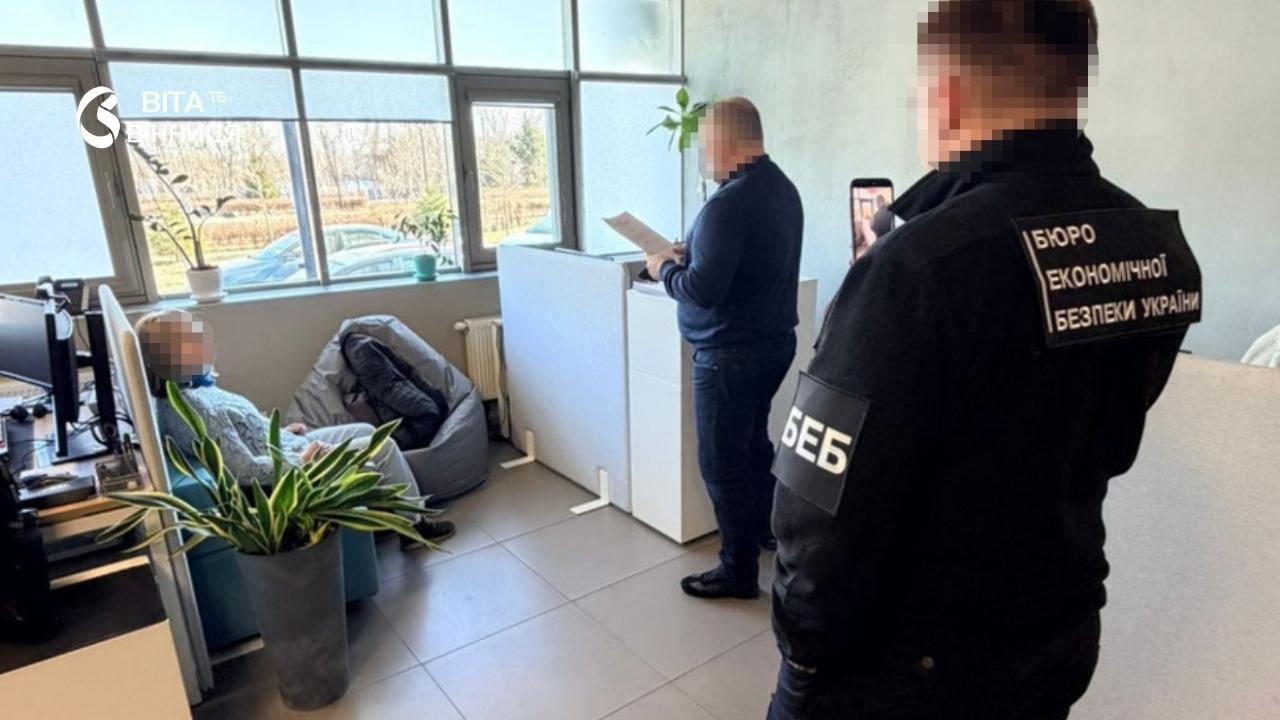 На Вінниччині викрили схему розкрадання 5,6 млн грн при закупівлі обладнання для онкохворих