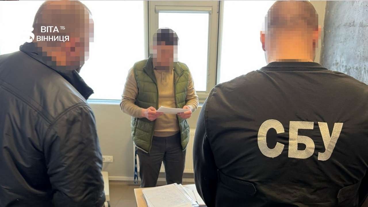 На Вінниччині викрили схему розкрадання 5,6 млн грн при закупівлі обладнання для онкохворих