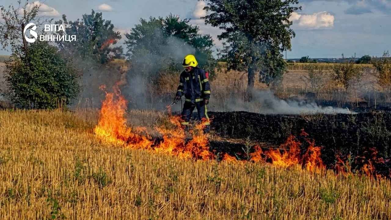 На Вінниччині за добу ліквідували 15 пожеж, горіли трава, вагончик і оселі