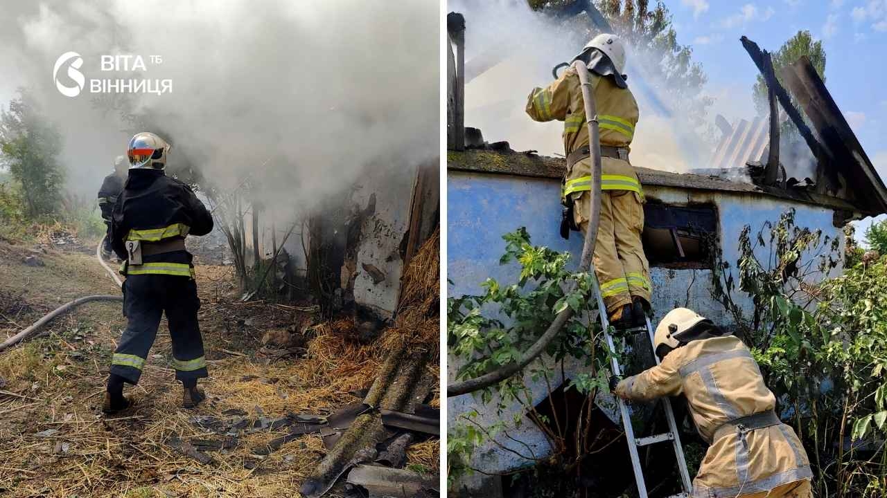 На Вінниччині за добу рятувальники загасили три пожежі — будинок і два автомобілі