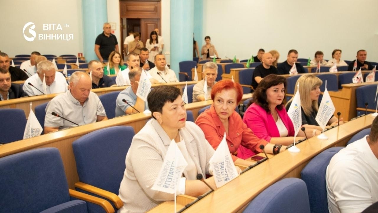 На Вінниччині збільшили фінансування конкурсу «Безпечні стійкі громади» до 75 млн грн