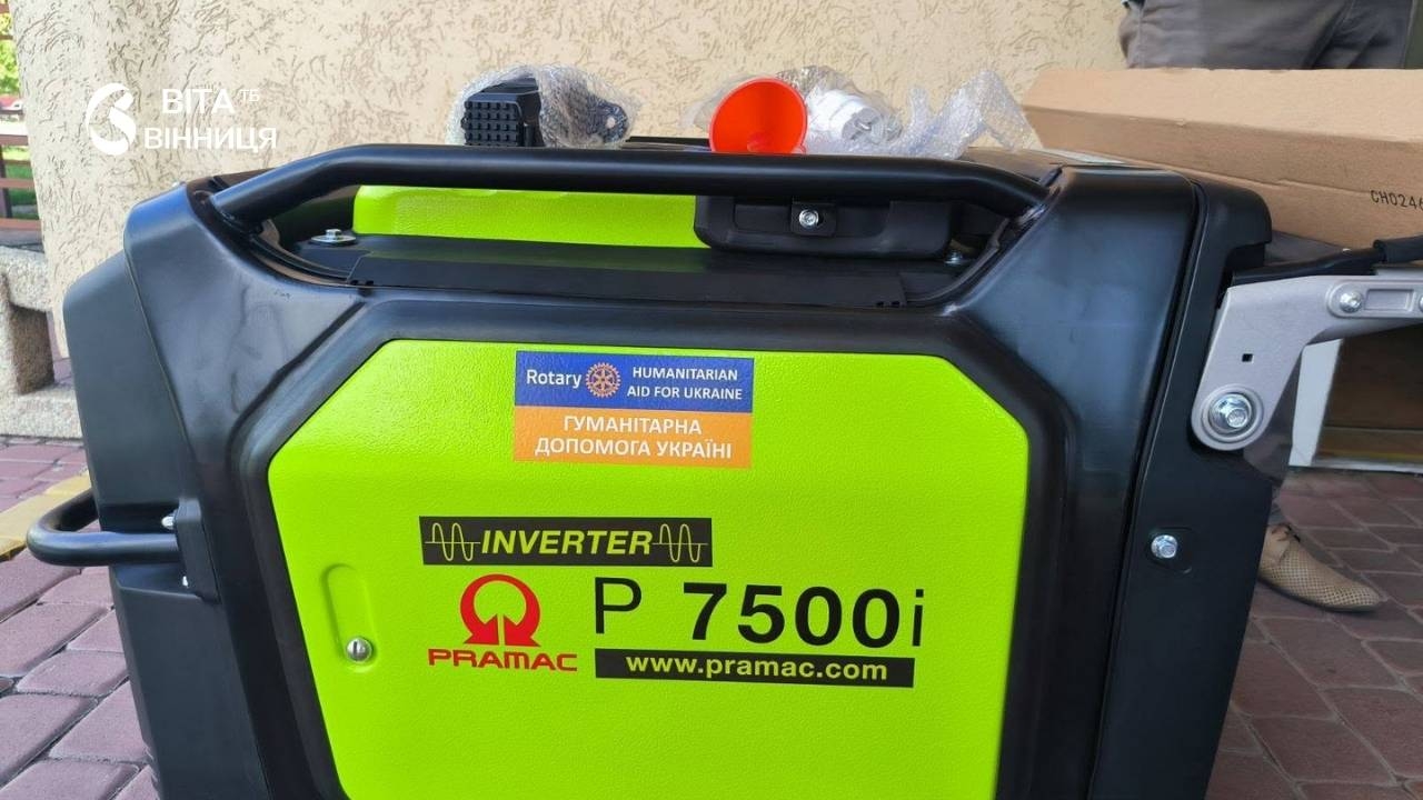 Навіть без світла прийматимуть пацієнтів: вінницька амбулаторія отримала генератор з Німеччини