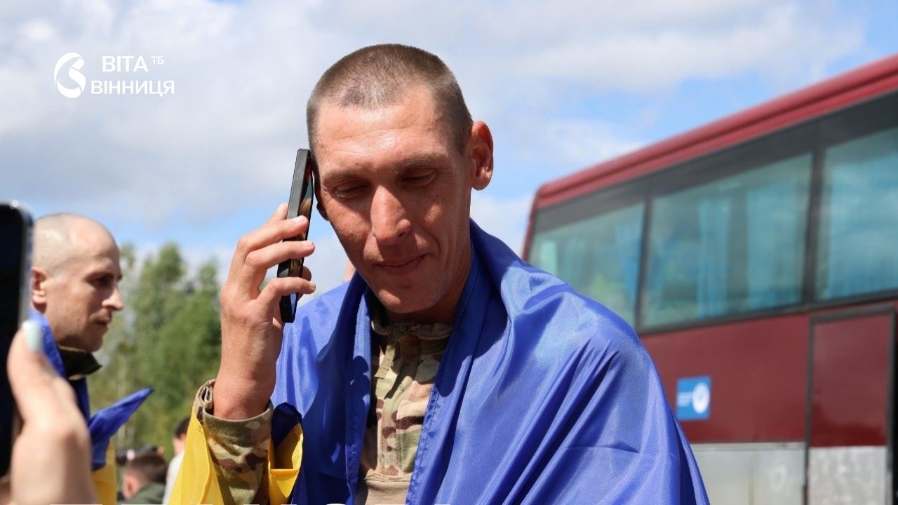 Наймолодшому 25 років, найстаршому — 59: з російської неволі визволили ще 103 воїнів