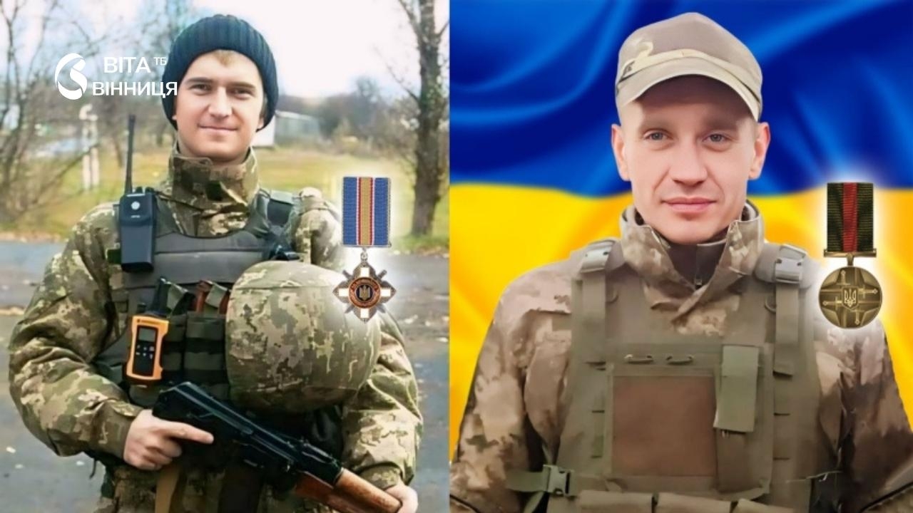 Орден «За мужність» і відзнака «За оборону України»: на Томашпільщині вшанували двох полеглих воїнів