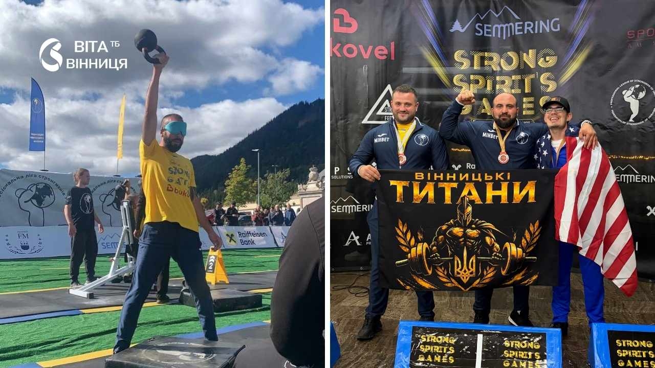 П'ять перемог із п'яти: тренер «Вінницьких Титанів» Армен Гарибян не залишив шансів суперникам в Австрії