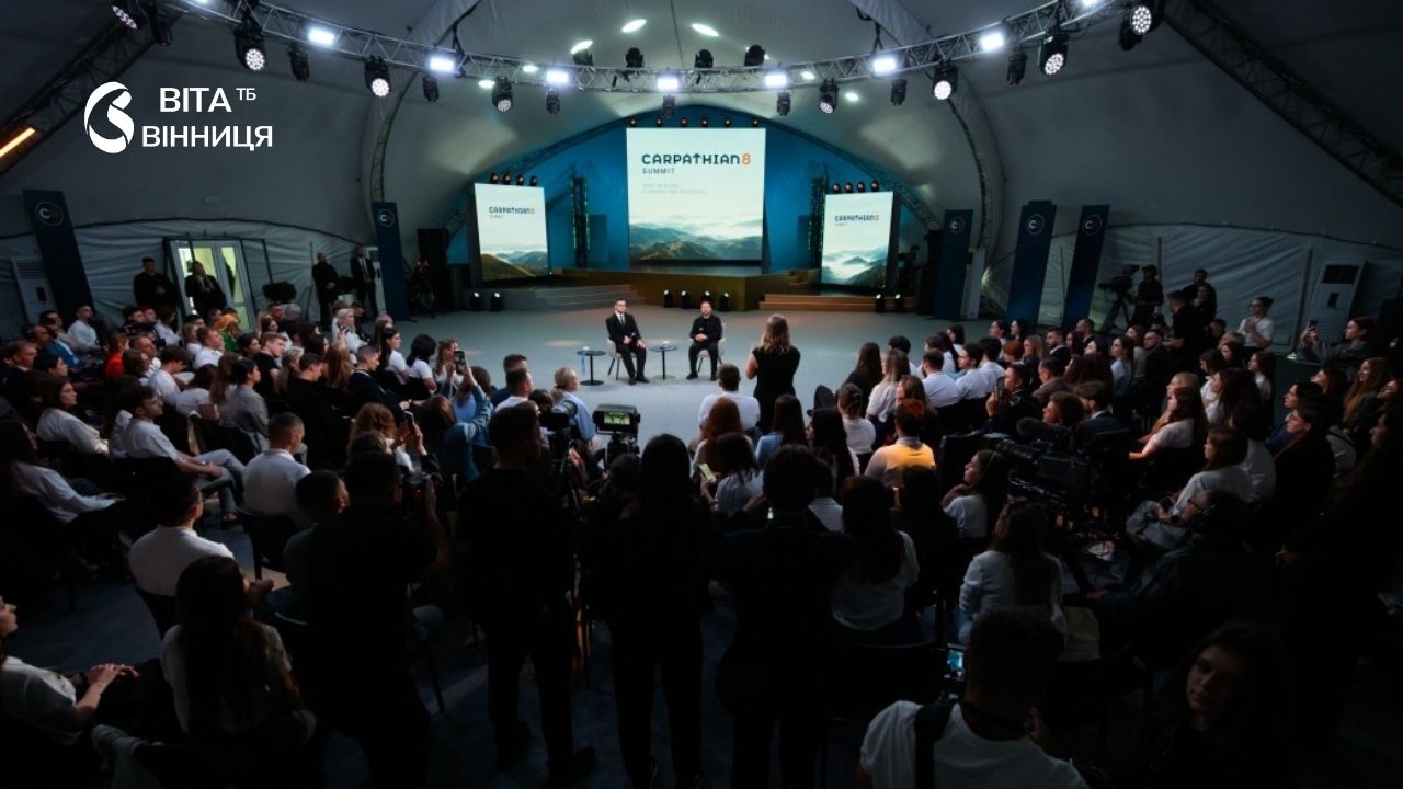 Партнерства поза кордонами: чим був корисний вінницькій молоді Карпатський конгрес