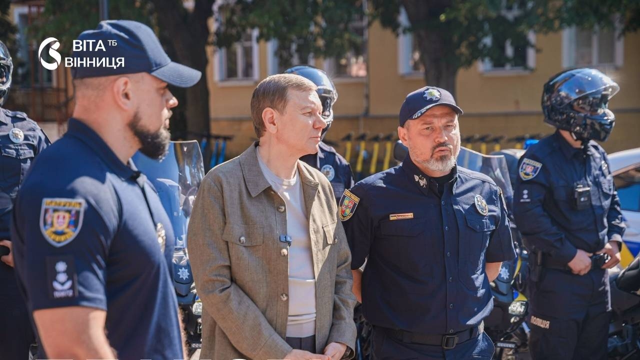 Патрульні на мотоциклах тепер працюватимуть у центрі Вінниці