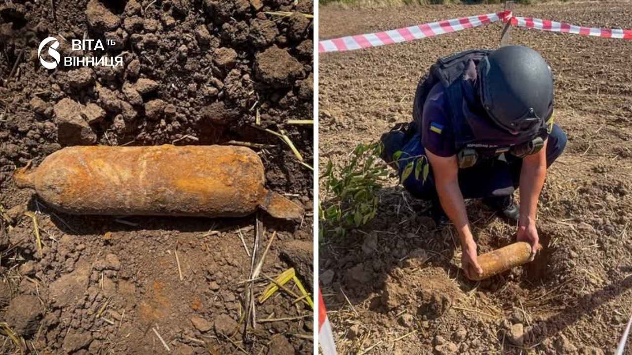 Під Ладижином знищили небезпечний боєприпас часів Другої світової війни