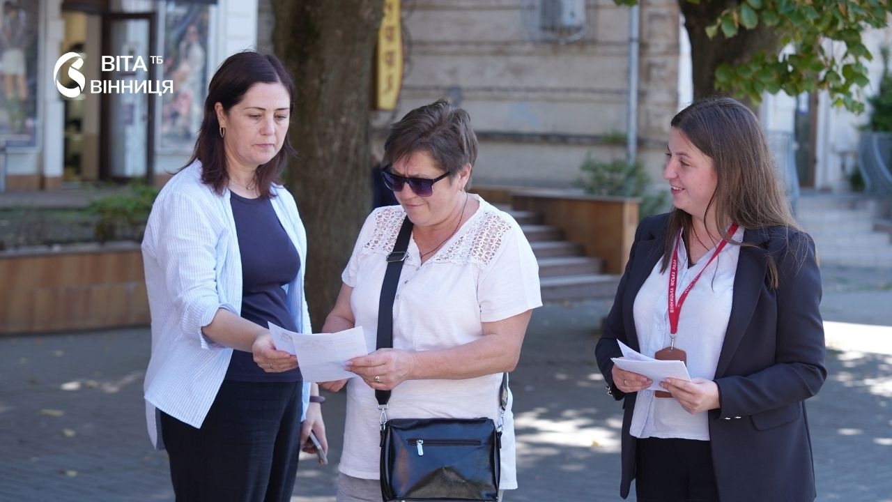 По 3 тисячі гривень на дитину у Вінниці вшанували батьків-усиновлювачів