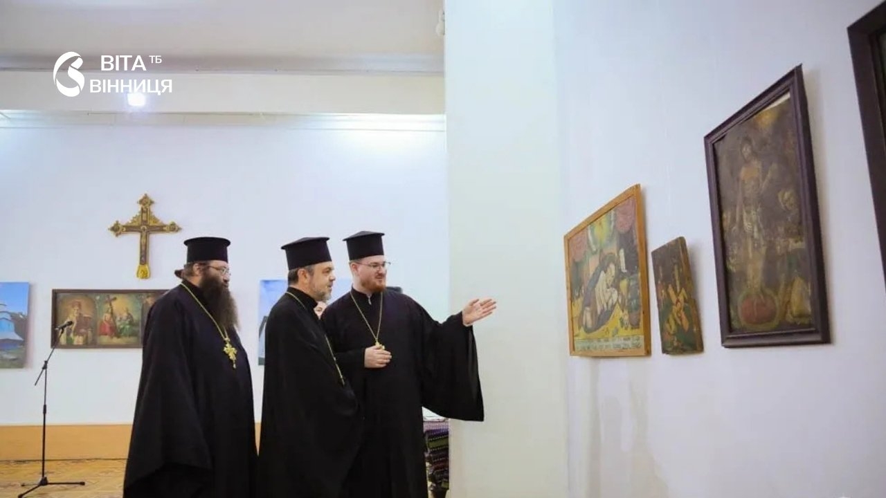 Подарунок до Дня міста: у Вінниці представили унікальну збірку ікон Поділля