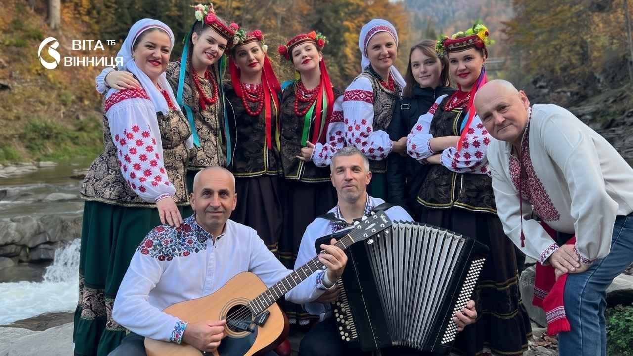 Учасники народного ансамблю «З роси й води» в Яремче