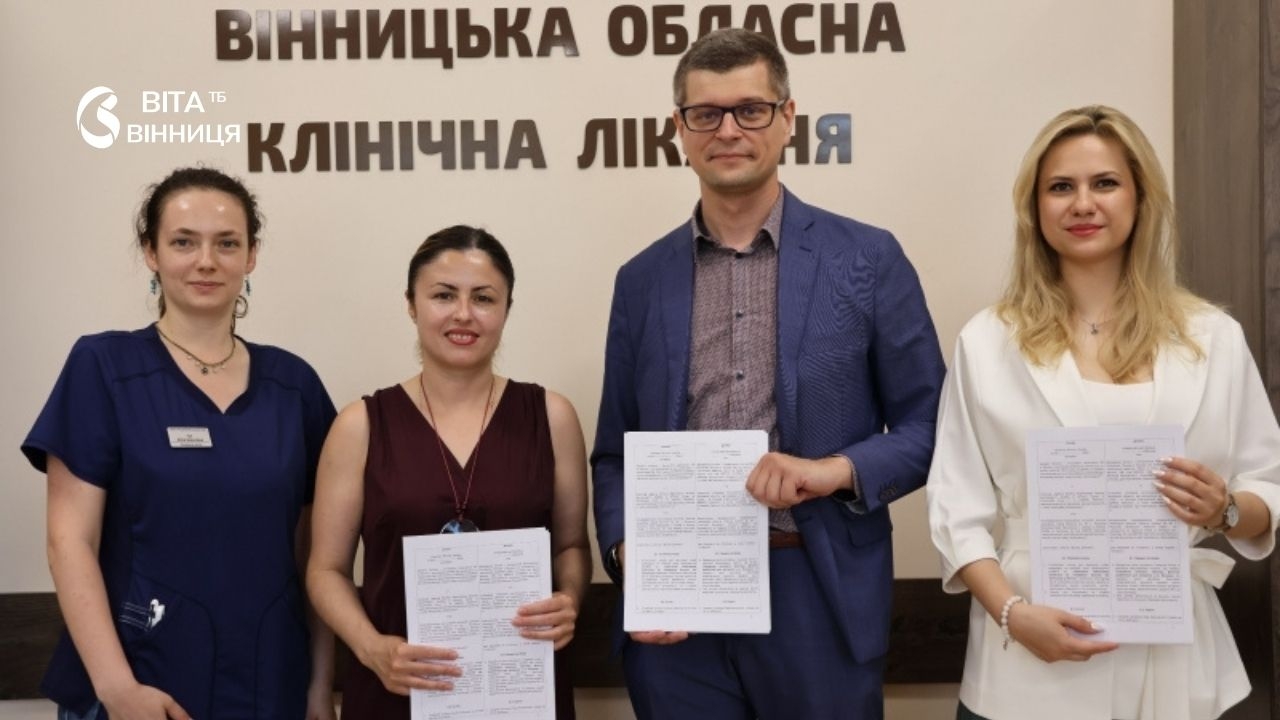 Польща виділила 10,5 тисячі євро на реабілітацію ветеранів у Вінницькій лікарні ім.Пирогова