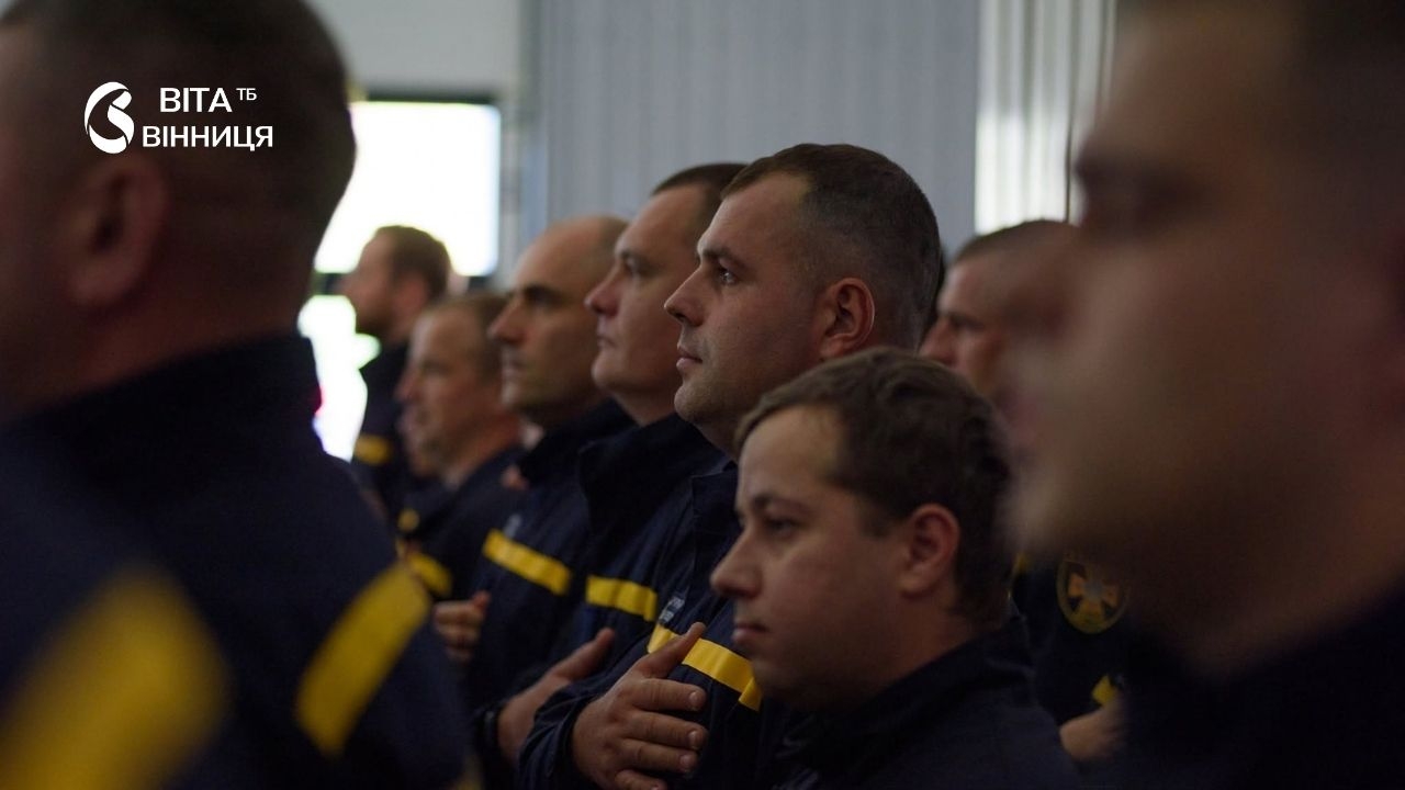 Понад 60 вінницьких рятувальників отримали нагороди у своє професійне свято