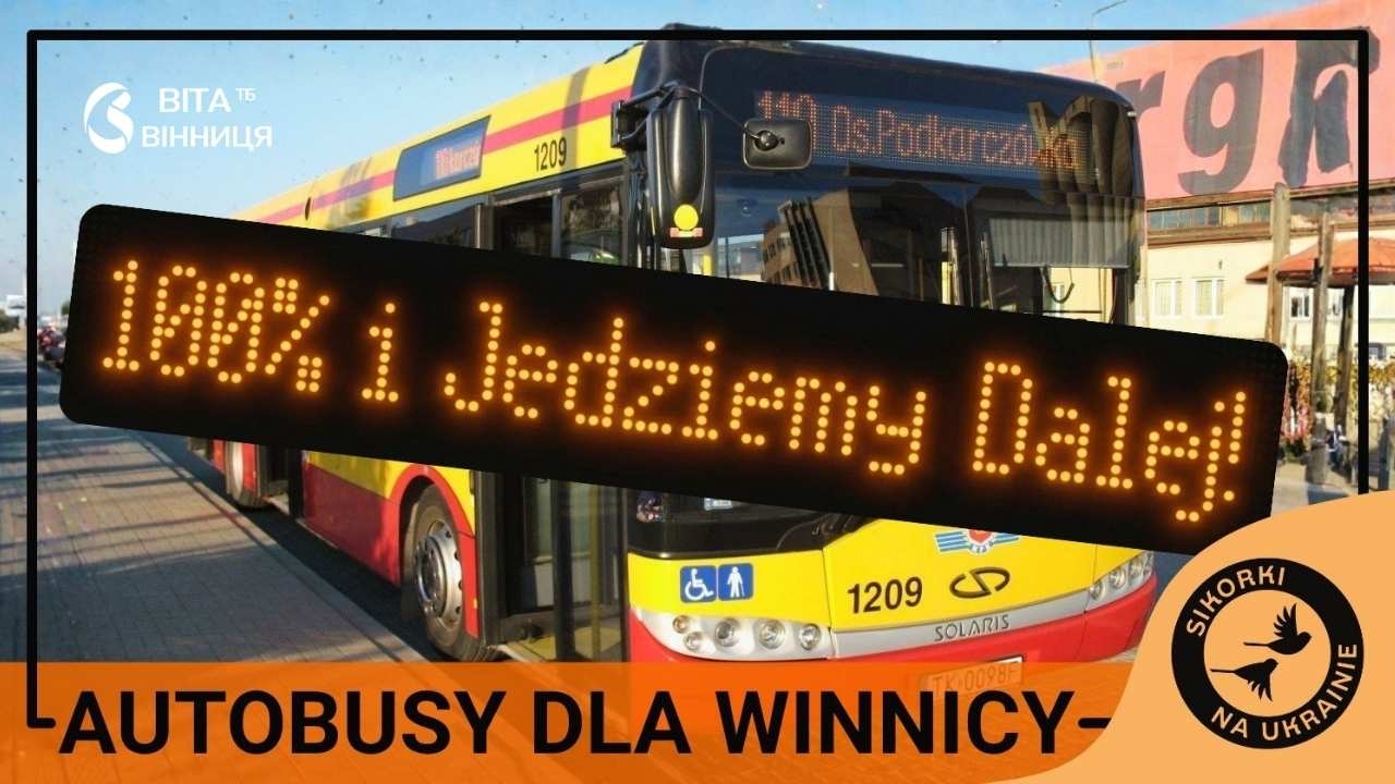 Попри скандал з автобусами для Вінниці, активісти все ж зібрали потрібну суму