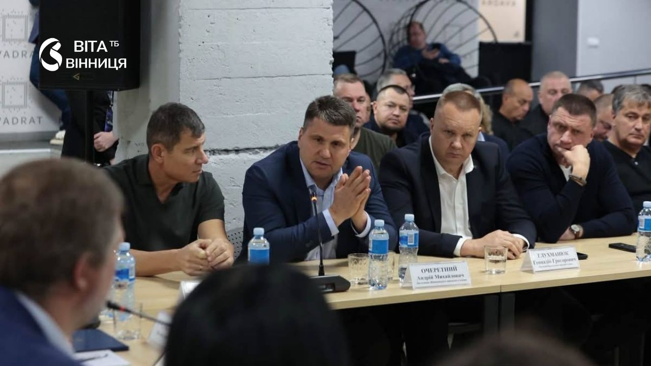 Потрібні зміни в законах: громади Вінниччини розповіли першому віцеспікеру про проблеми місцевого самоврядування