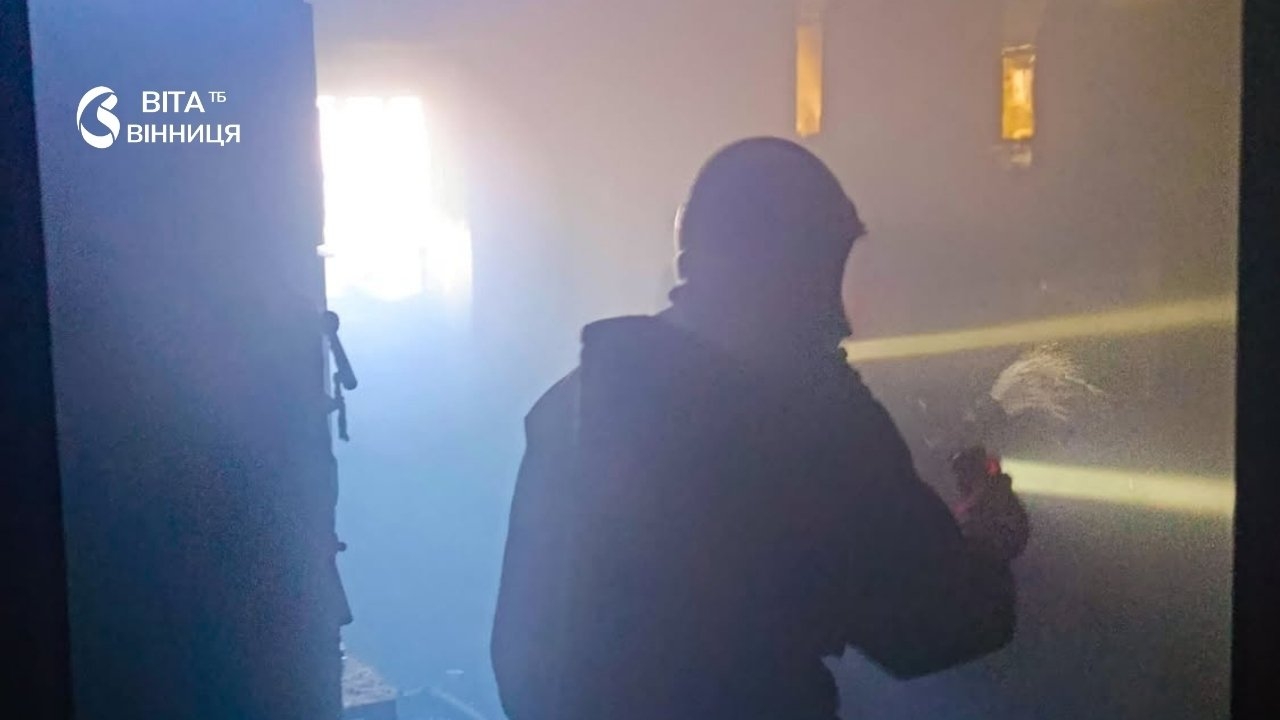 Пожежа у Вінниці: ДСНС ліквідувала займання смоли на навчально-виробничому об'єкті