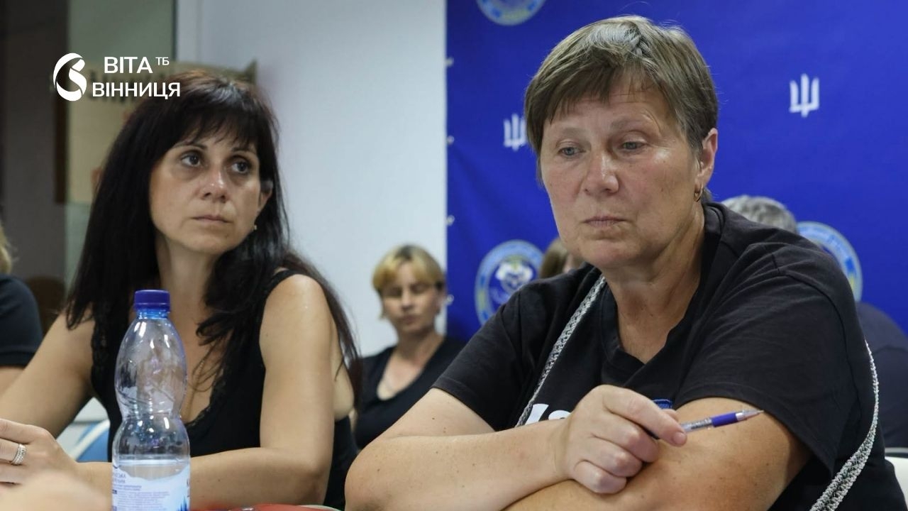 Представники Координаційного штабу зустрілись з родинами військових 120-ї бригади