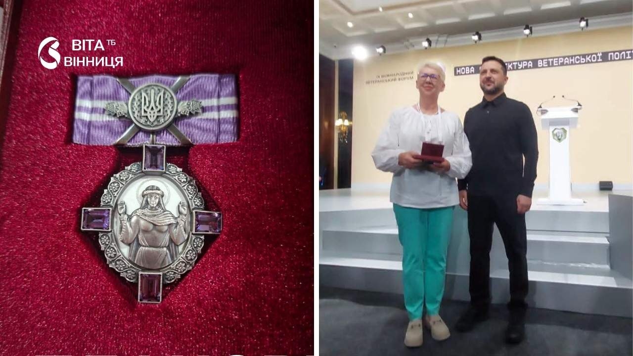 Президент нагородив орденом княгині Ольги ветеранку з Гайсина з позивним «Мальва»
