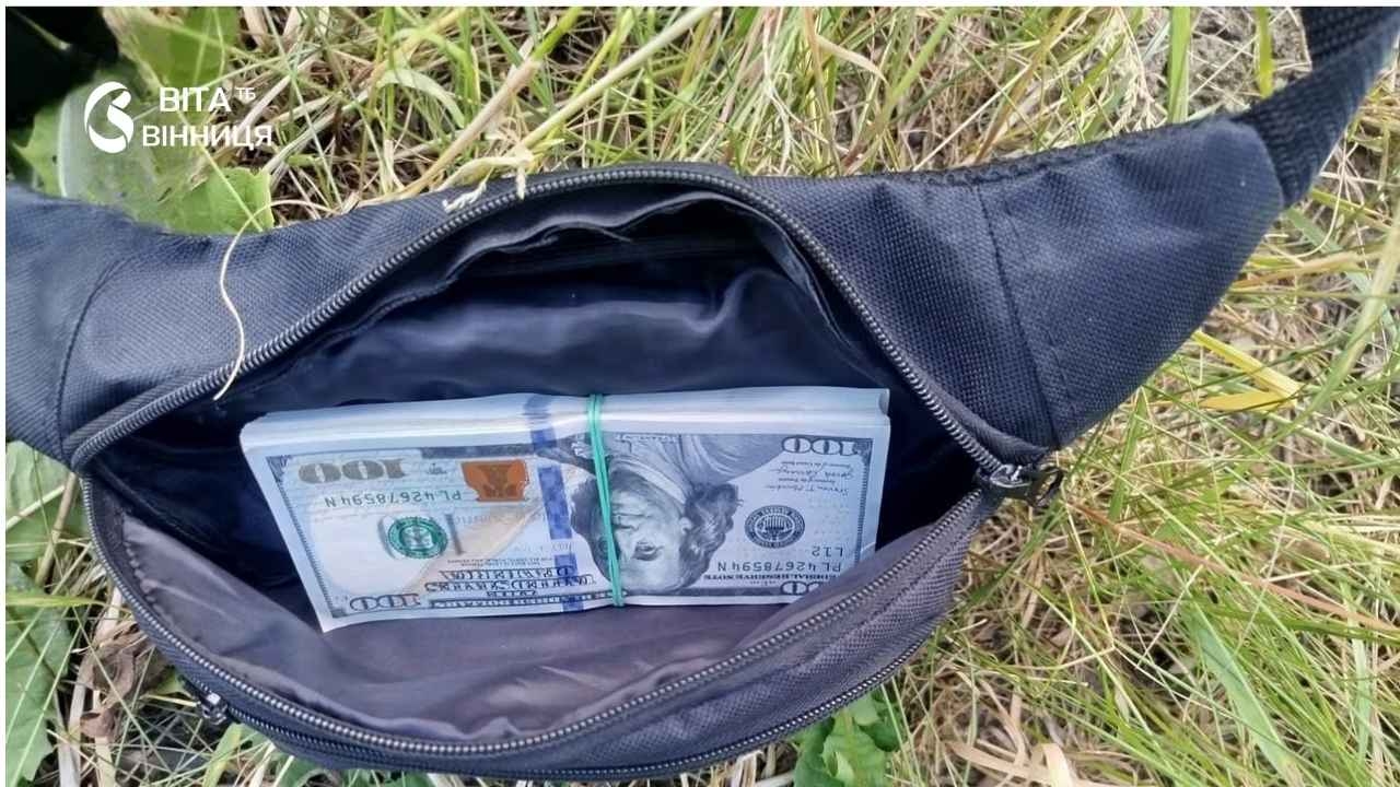 Пропонував хабар у 11 тисяч доларів: затримали військового-дезертира з Вінниччини