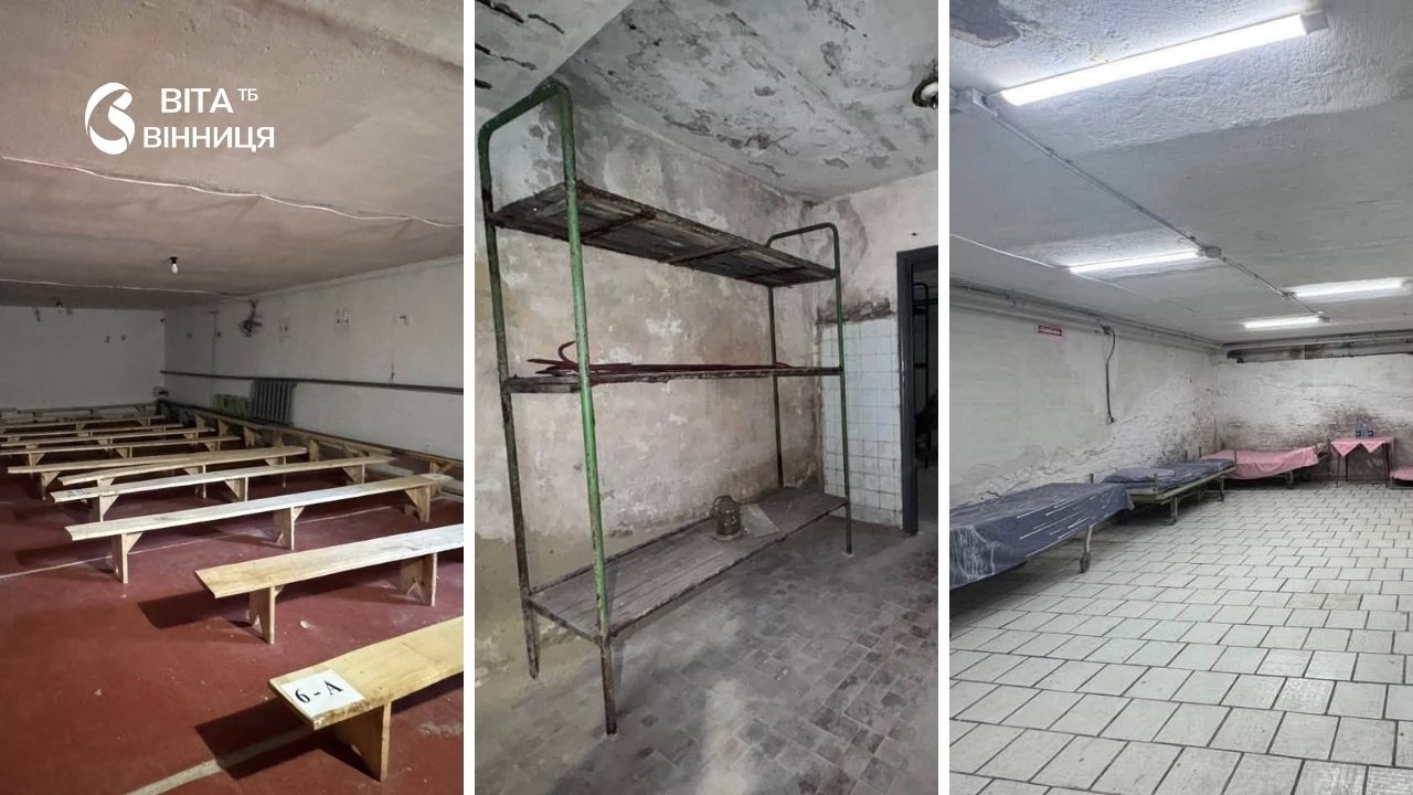 Прострочені ліки й непрацюючі санвузли що виявили в укриттях Гайсина та Бара