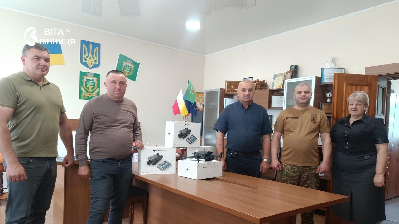 Проєкт на мільйон: Вапнярська громада вже передала чотири дрони і планує ще три