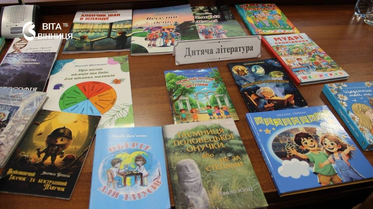 П’ять номінацій, п’ять переможців: у Вінниці визначили лауреатів премії імені Коцюбинського