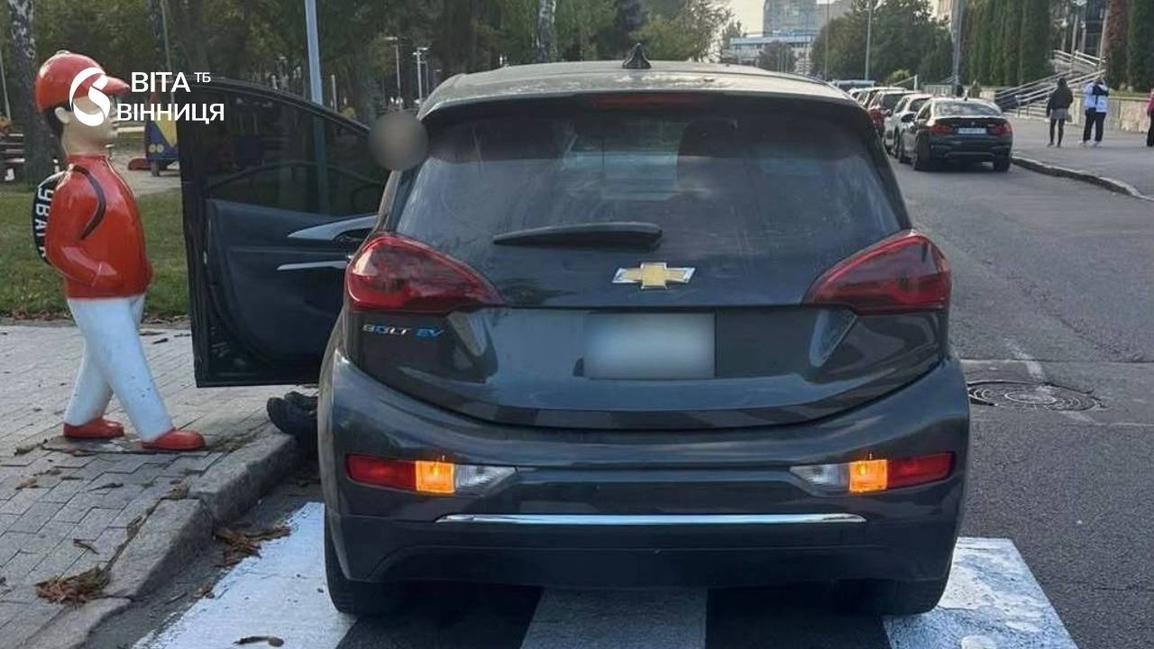 Ранкова ДТП у Вінниці: водій збив 9-річну дівчинку на велосипеді на нерегульованому переході