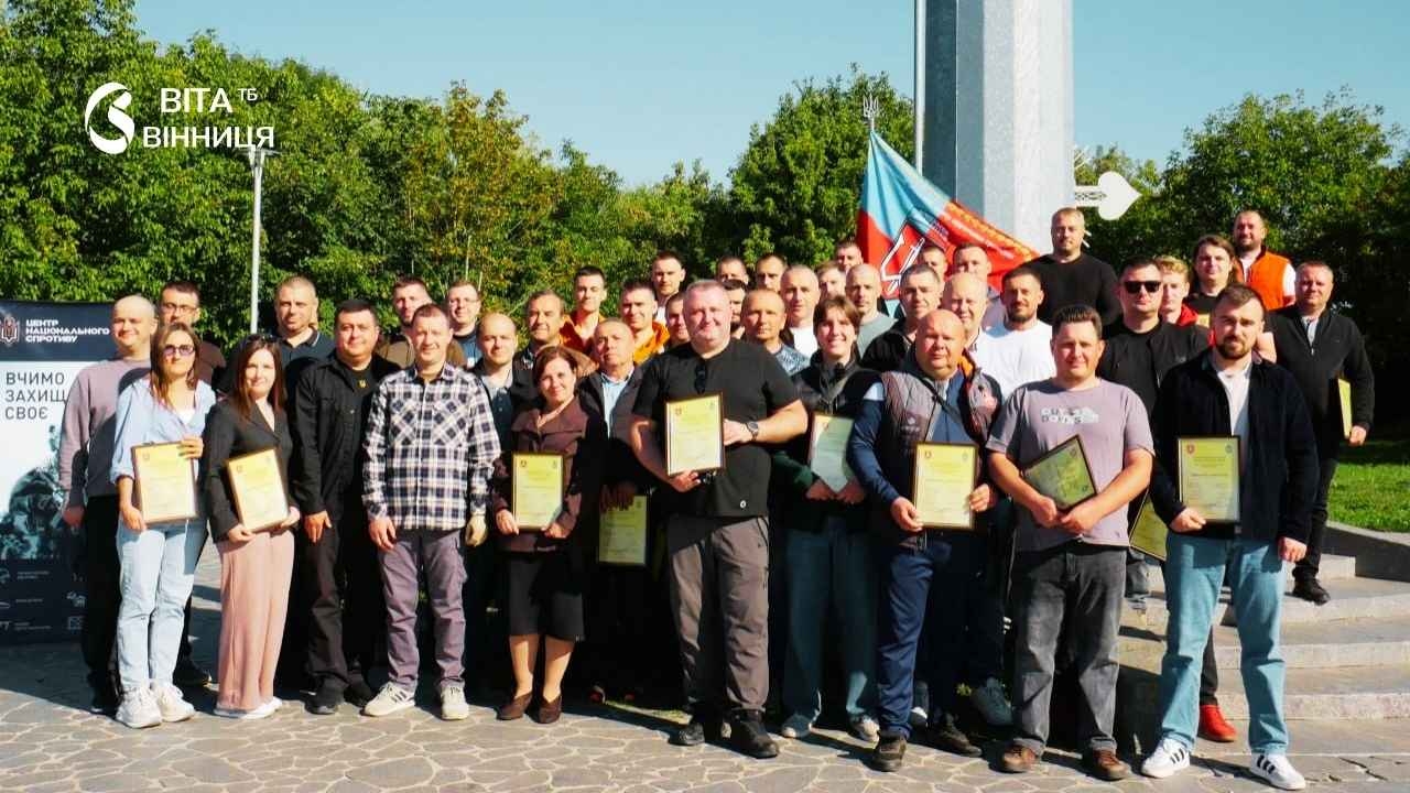 Разом із 120-ю бригадою тероборони: вінничани завершили навчання в центрі нацспротиву