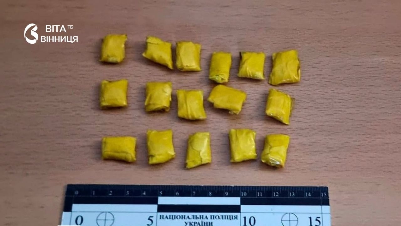 Робив «закладки»: у Вінниці на автовокзалі затримали військового з наркотиками