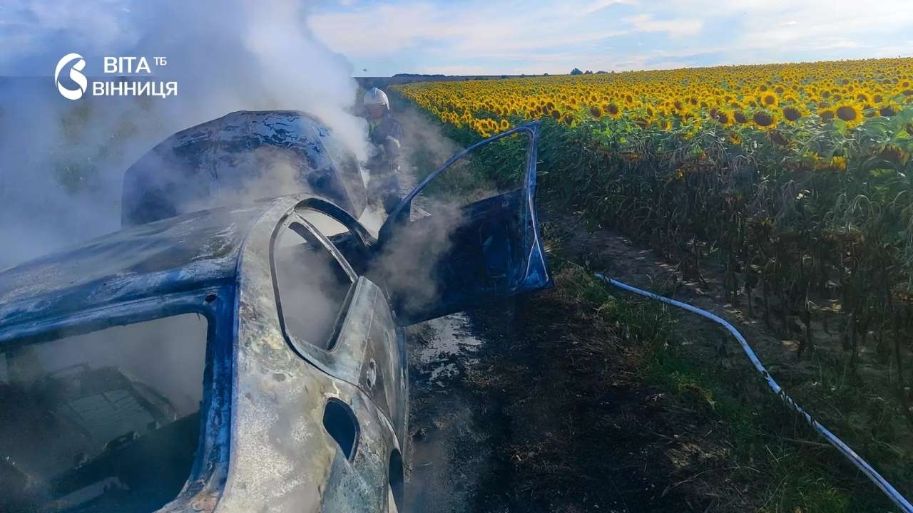 Розгерметизація газового балона спричинила пожежу в кафе на Вінниччині
