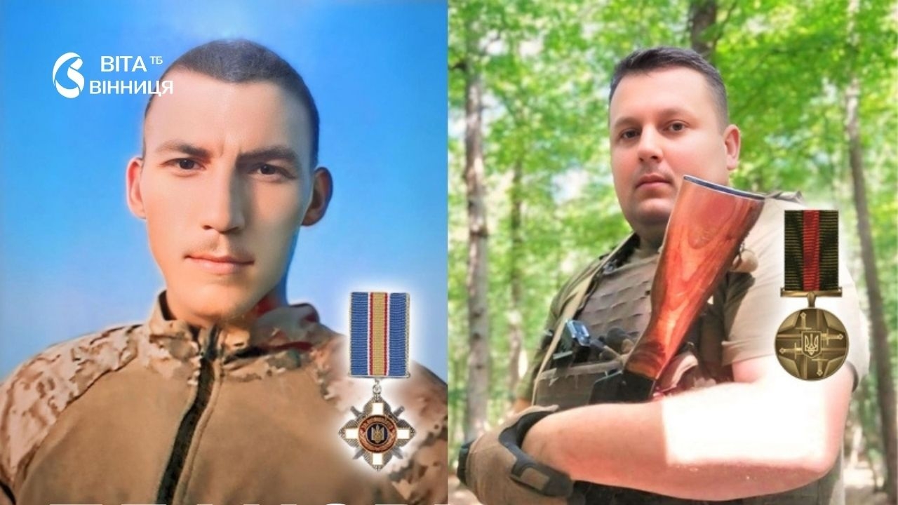 Розвідник і штурмовик: у Тульчинській громаді вшанували двох полеглих Героїв