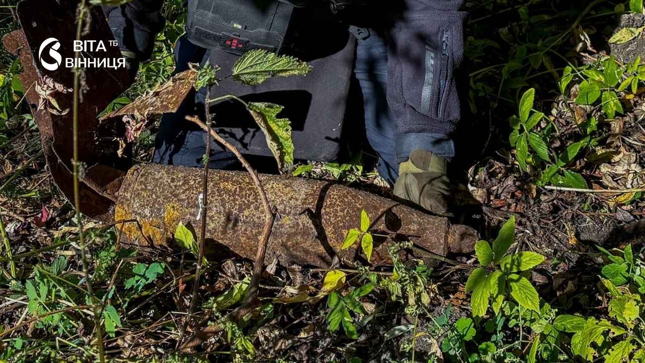 Сапери знищили авіабомбу, знайдену в селі на Вінниччині