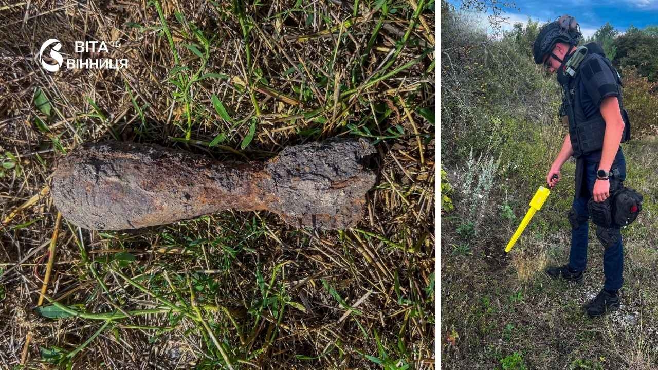 Сапери знищили небезпечний боєприпас у селі Гонорівка на Вінниччині