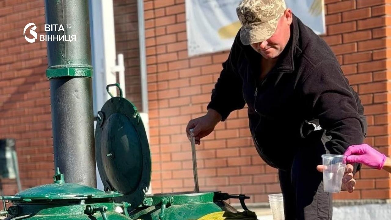 Шашлик, юшка і вироби ручної роботи: на Бершадщині ярмаркували для ЗСУ