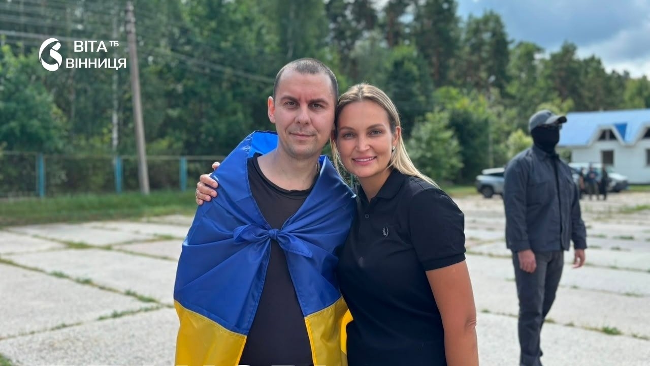 Шестеро вінничан повернулися з російського полону додому